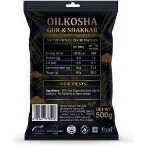 OilKosha Gur & Shakkar