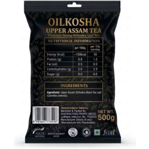 OilKosha Upper Assam Tea